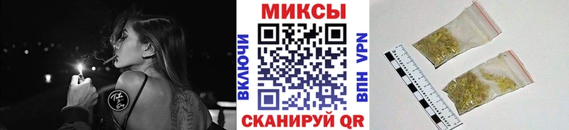 БУТИРАТ GHB  Купить закладки  Бокситогорск 