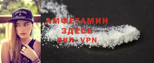 apvp Богородск
