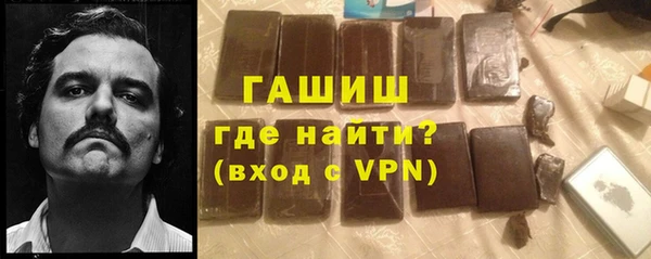 apvp Богородск