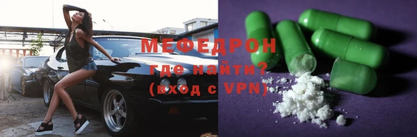 apvp Богородск