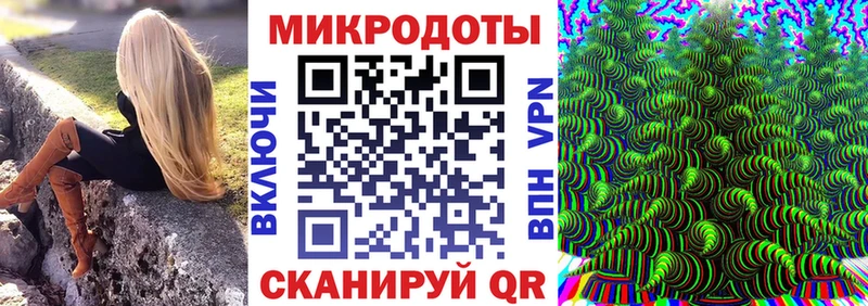 Псилоцибиновые грибы мухоморы  Купить  Бокситогорск 